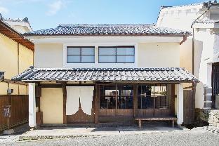 古民家ゲストハウス&バー　内子晴れ