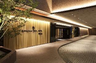 金沢東急ホテル