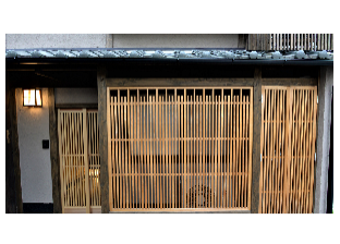 ［京都］一軒家（110m²）｜ 2ベッドルーム／2バスルーム