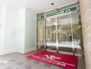 ハートンホテル心斎橋