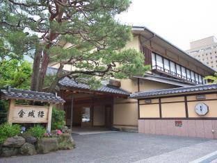 金城樓