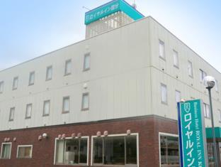 ロイヤルイン国分