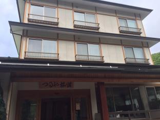 つるや旅館