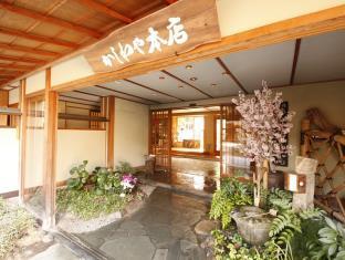 別所温泉 観音様となりの宿 かしわや本店