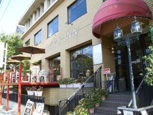 京都トラベラーズ・イン