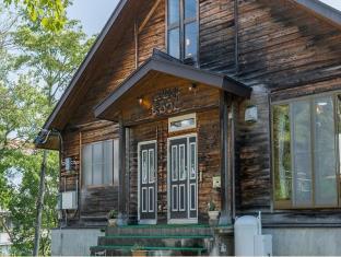 奥信濃の宿と蕎麦処 まろうど