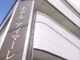 ホテルアイマーレ羽田