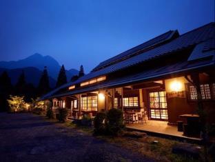 湯布院 梅園