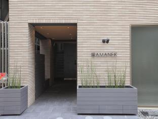 ホテル アマネク 銀座イースト
