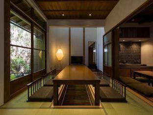Natsume-an Holiday Rentals