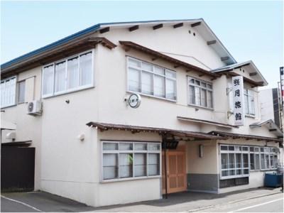 Shogetsu Ryokan