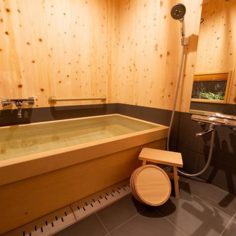 Shiseijyuku Omiya Gojo