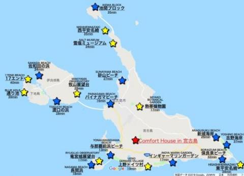 Comfort House In Miyakojima 