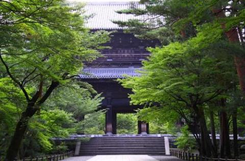 My Kyoto Pied à Terre NINOAN 弐の庵