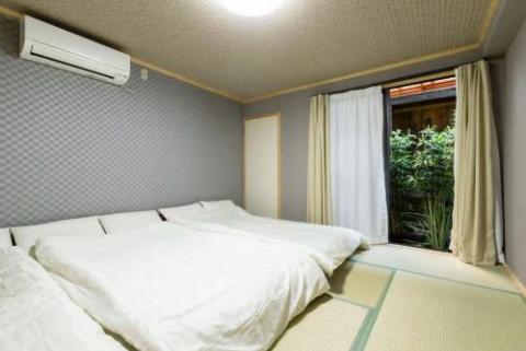 Japanese Style House