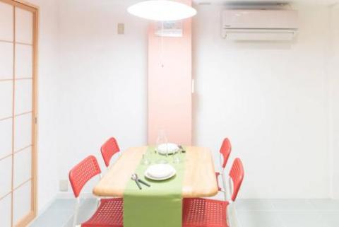 Uhome Ueno Apartment