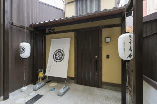 ムスビホテル京都三条 別邸