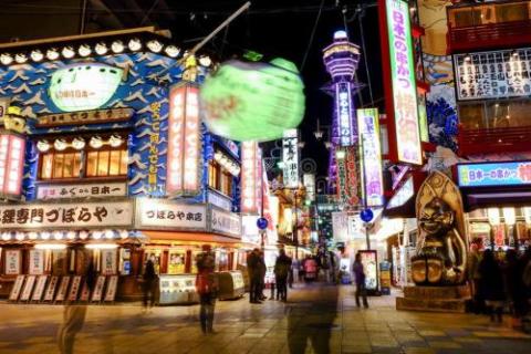 Sakura Dotonbori Residence