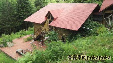 pension ぽかぽか（poka poka）
