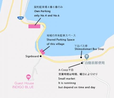 Guesthouse Indigoblue