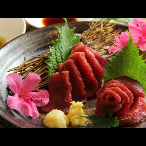 Kinu no Yado Shikiotoro