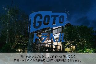 ［恩納］ヴィラ（30m²）｜ 1ベッドルーム／1バスルーム