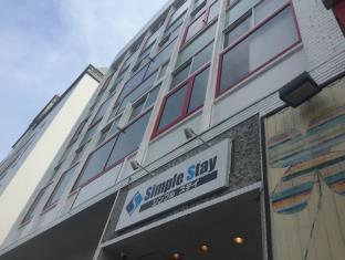 SimpleStay 平和公園前