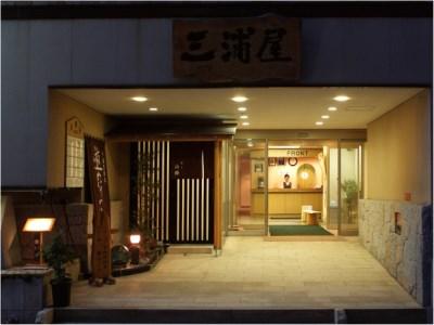 Shimofuro Kanko Hotel Miuraya
