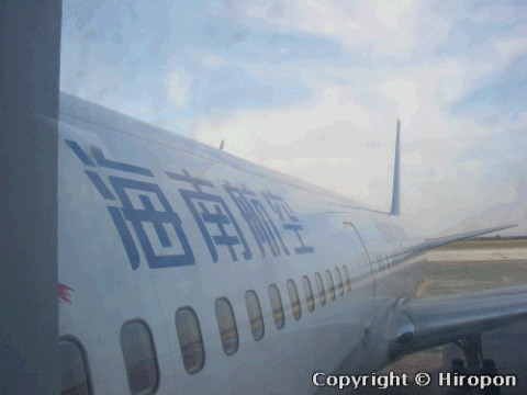 海南航空の機体
