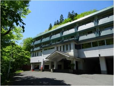 Hanamaki-dai Hot Spa Hotel San-emon