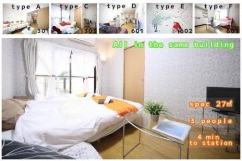 Dotonbori Condo♡Shinsaibashi 302 (100-3)