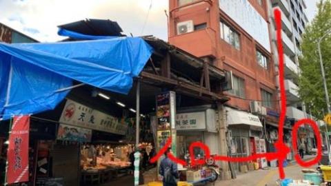 福岡 Katsu 209アルファシオリエンソ