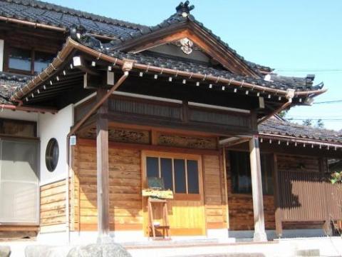 光風の里 甚五郎の宿