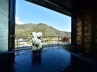 箱根　藍瑠