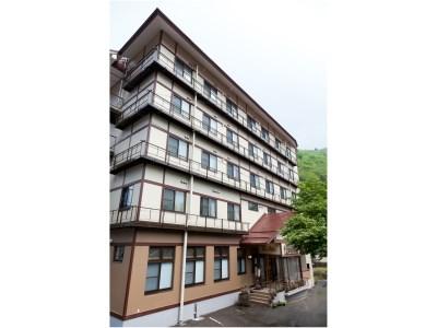 Ryokan Hinoemata
