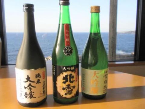 ホテル大佐渡