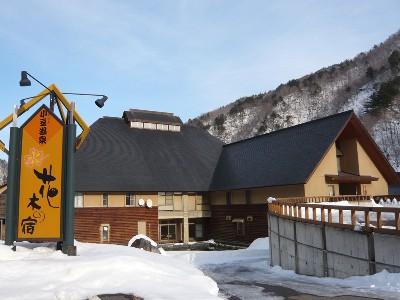 Azuki Onsen Kaboku no Yado