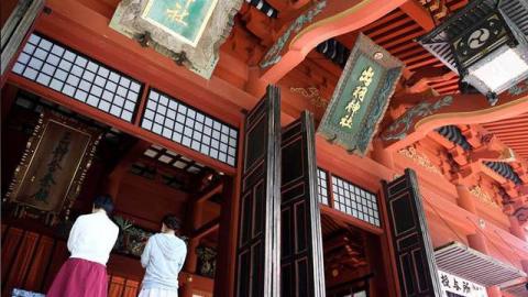 KYUKAMURA SHONAI-HAGURO
