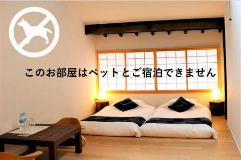オーベルジュ 麻布