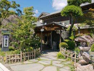 木創りの宿きこり