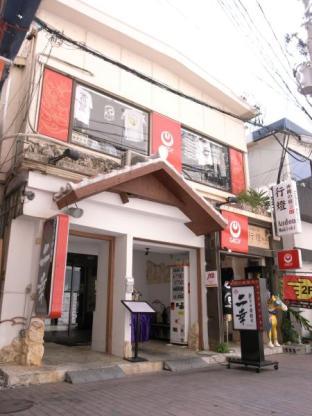 沖縄の宿あんどん牧志館