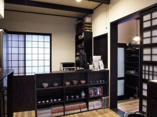 京都ゲストハウス ろうじ屋
