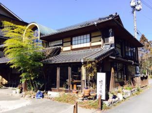 榎屋旅館