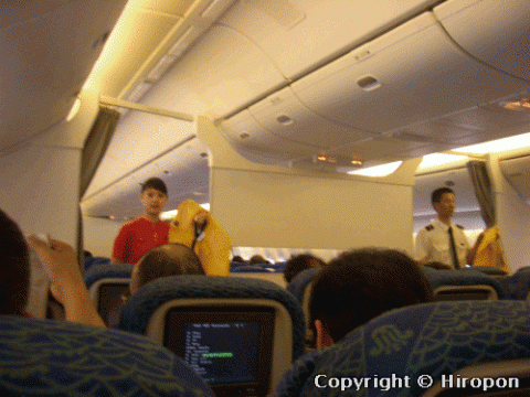 中国南方航空での機内にて