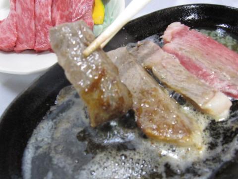 Awajishima Eight Minshuku