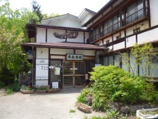 魚敏旅館