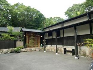 星降る宿 星庵