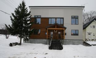 Forest View unit B