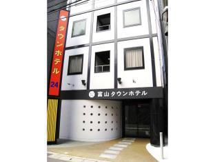 富山タウンホテル