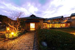 城崎円山川温泉 銀花